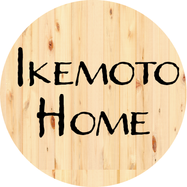 ikemoto_home